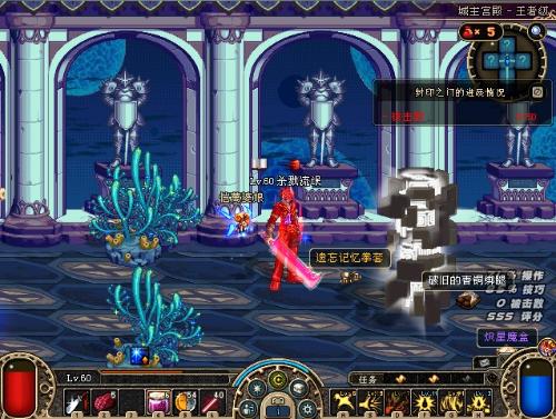 调整身体状 调整身体状