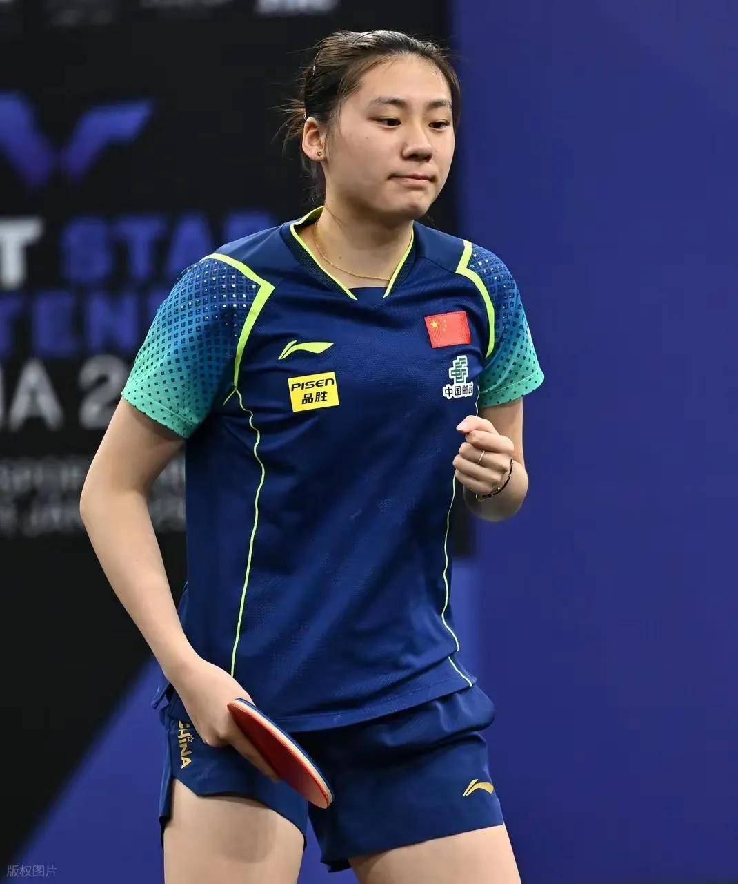 球迷们自然 球迷们自然