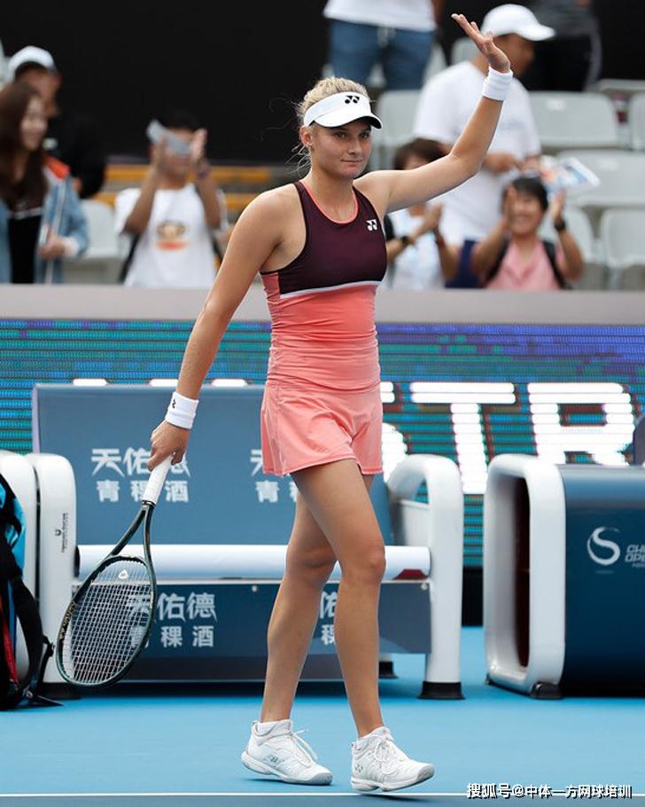 高诗岩的三 高诗岩的三