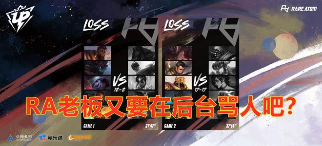 在13粒进 在13粒进