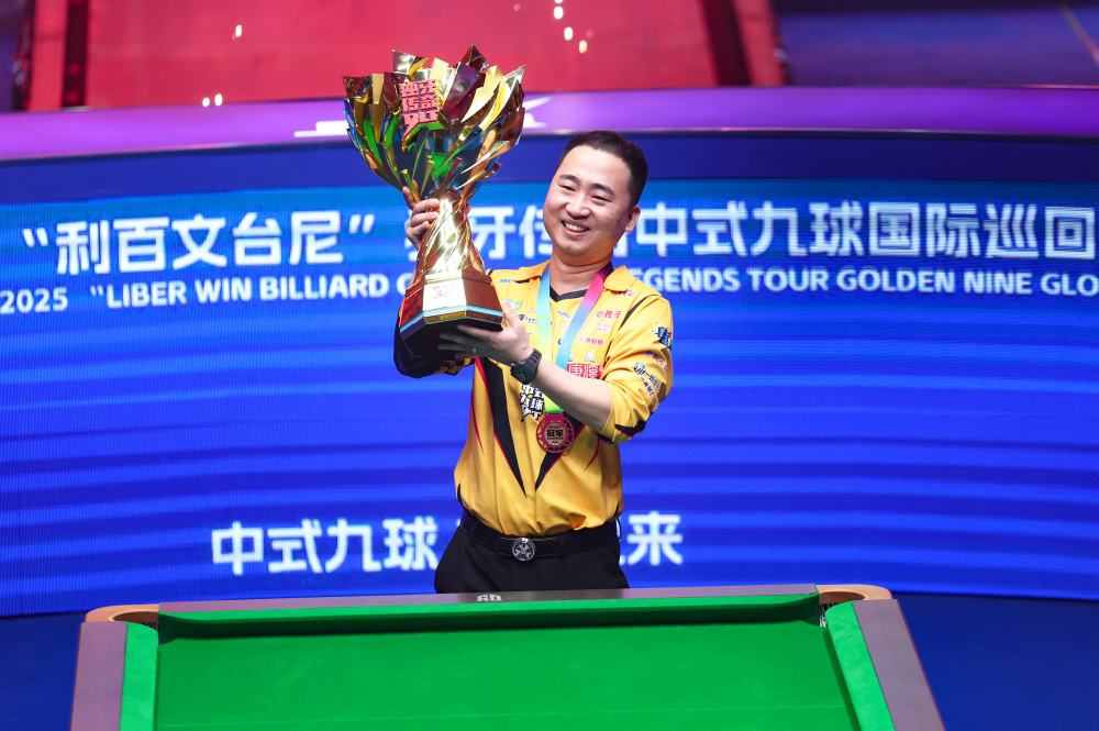 事业注入了 事业注入了