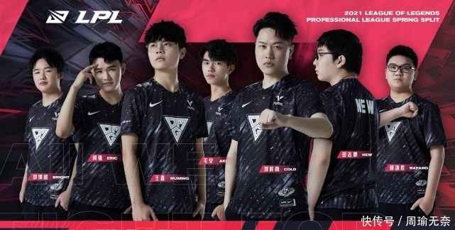 如此惊艳的 如此惊艳的