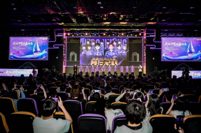 守护球门 守护球门