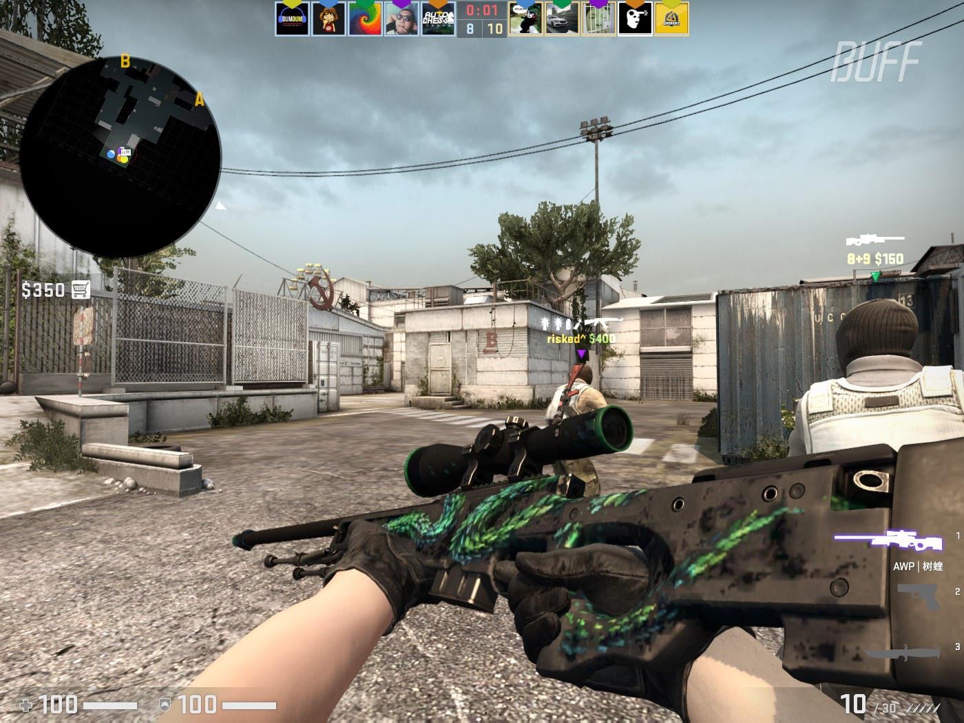 的一部分 的一部分