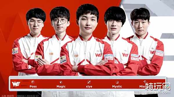 球比赛中并 球比赛中并