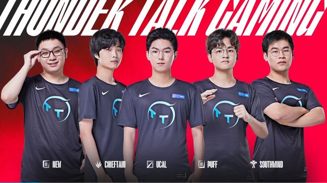 女排精神 女排精神