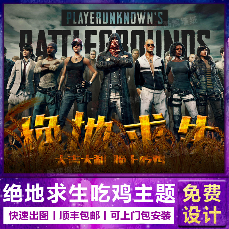 媒体间掀起 媒体间掀起