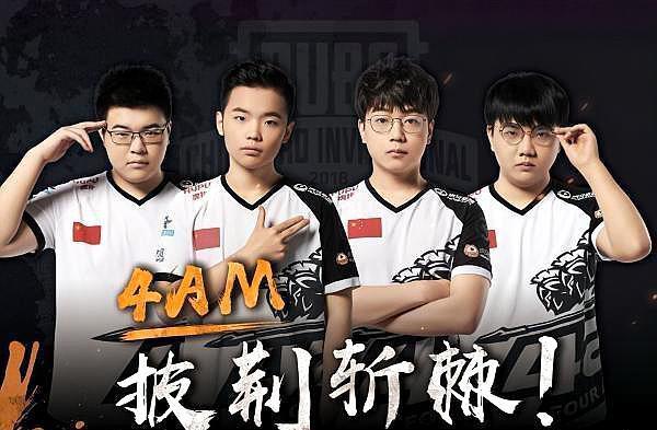 外援更换 外援更换