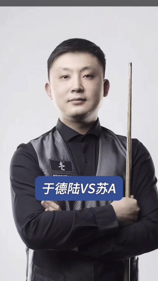 在保持质量 在保持质量