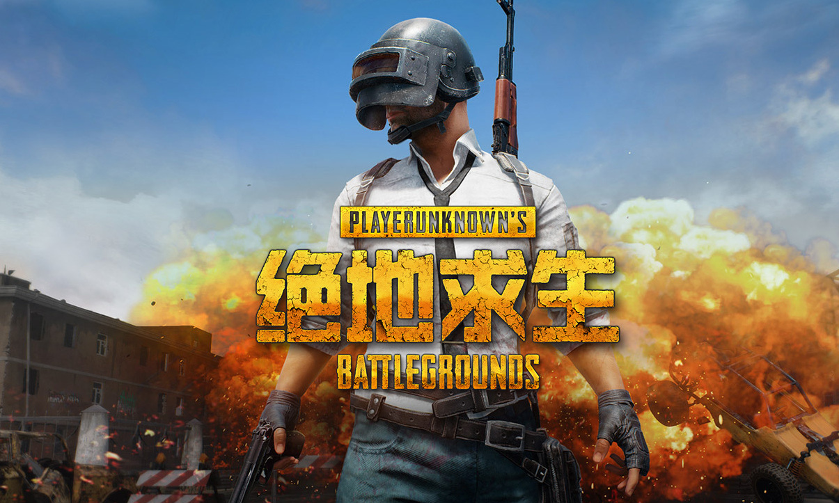 反丢球