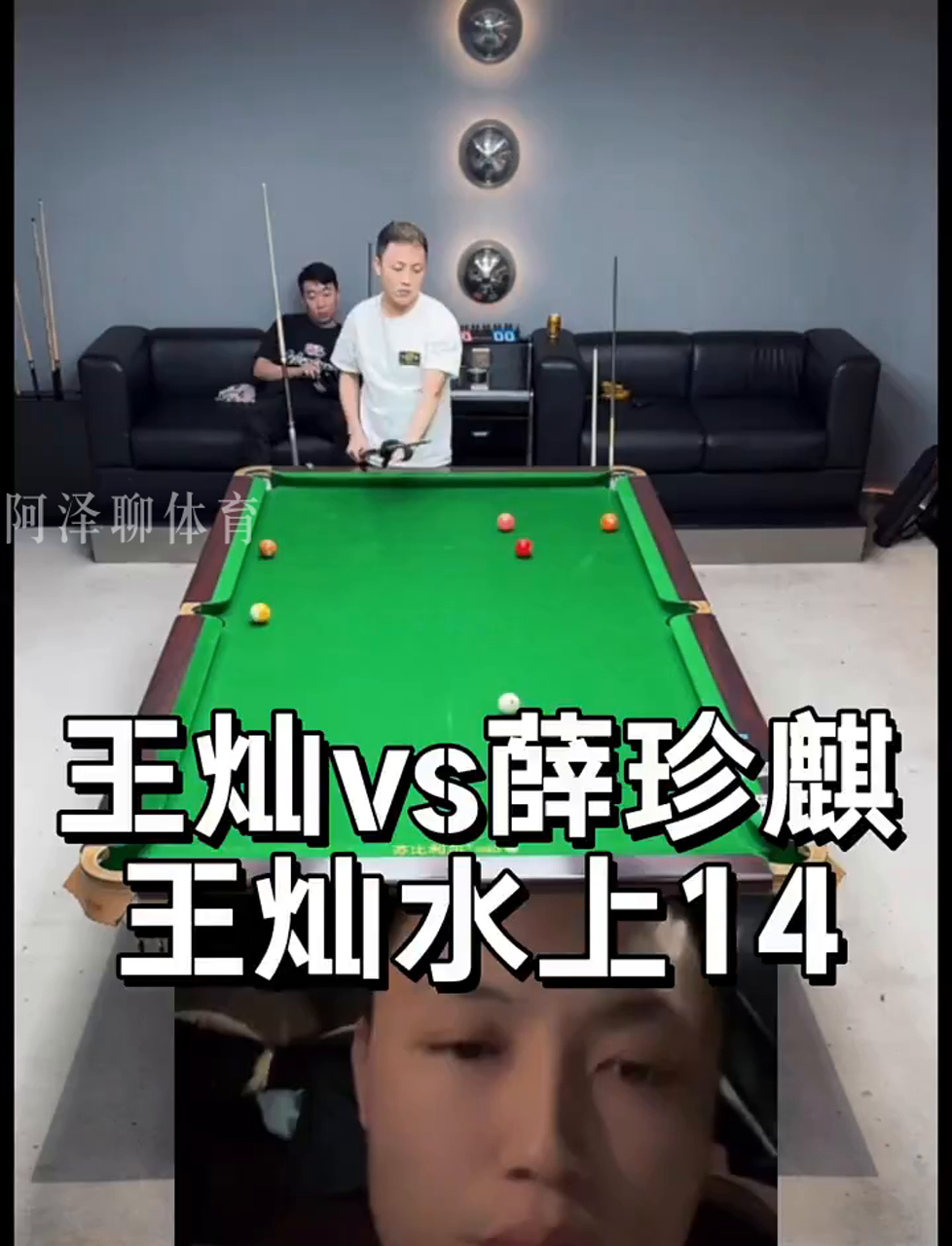 失整体最优