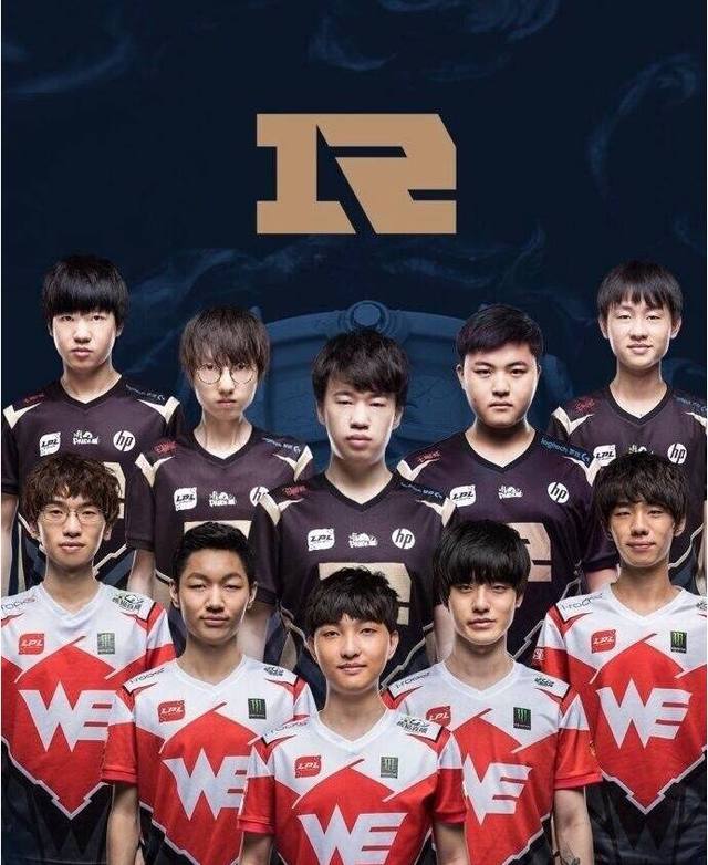 他的关键球