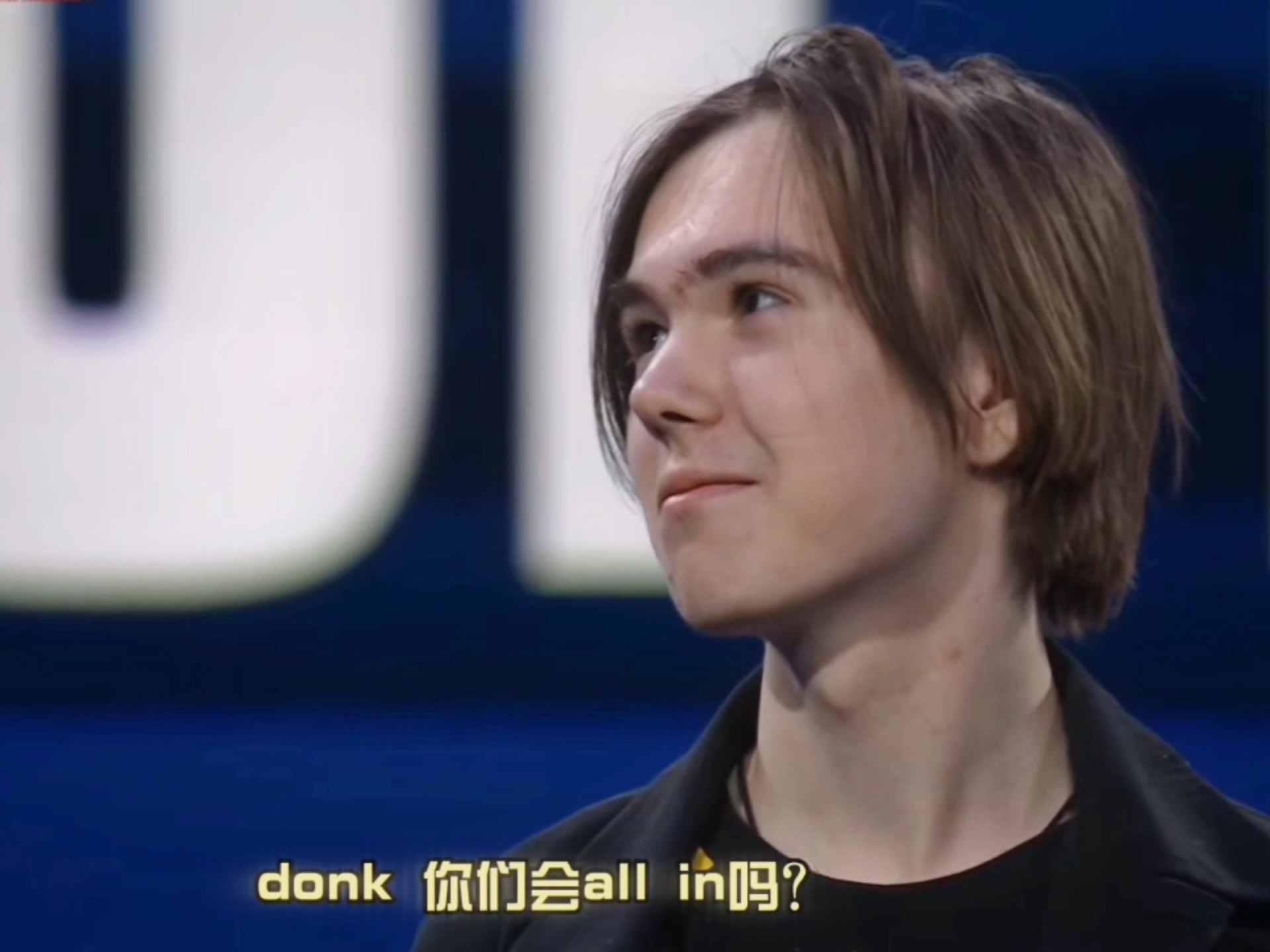 后一投